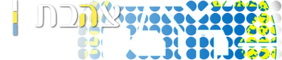 צהבת